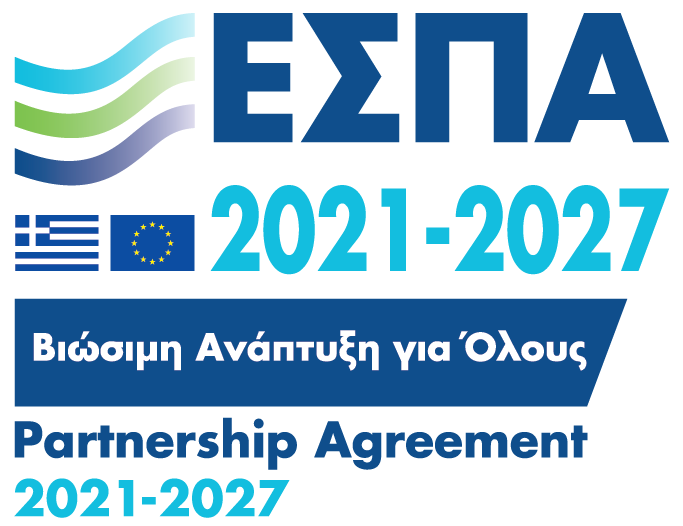 ESPA 2021–2027 — Funding